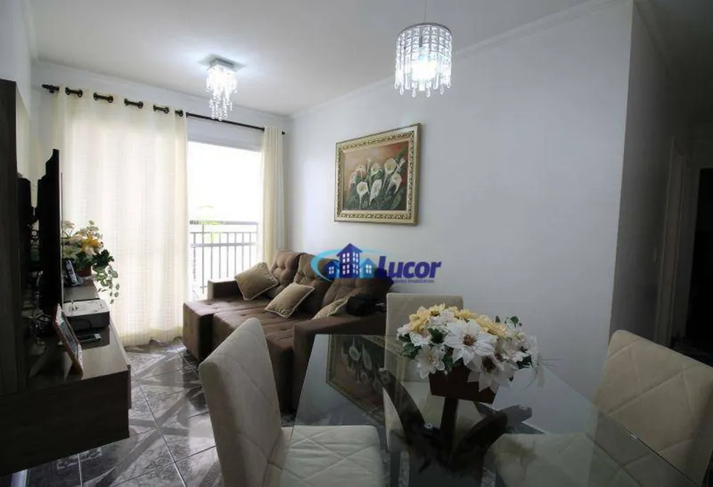 Apartamento, 2 quartos, 48 m² - Foto 1
