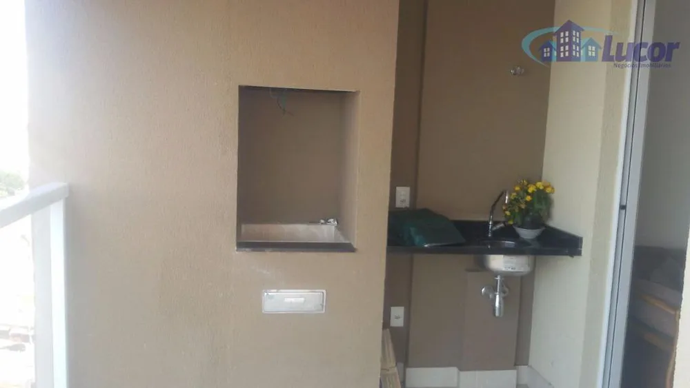 Apartamento, 1 quarto, 63 m² - Foto 2