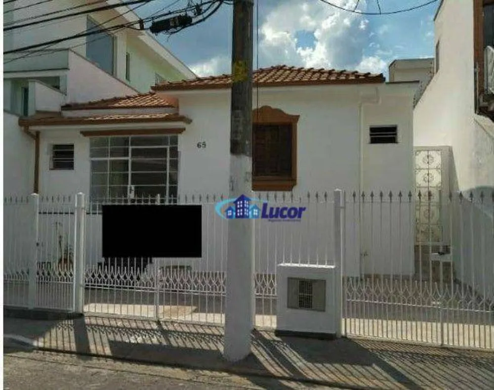 Casa, 2 quartos, 160 m² - Foto 1