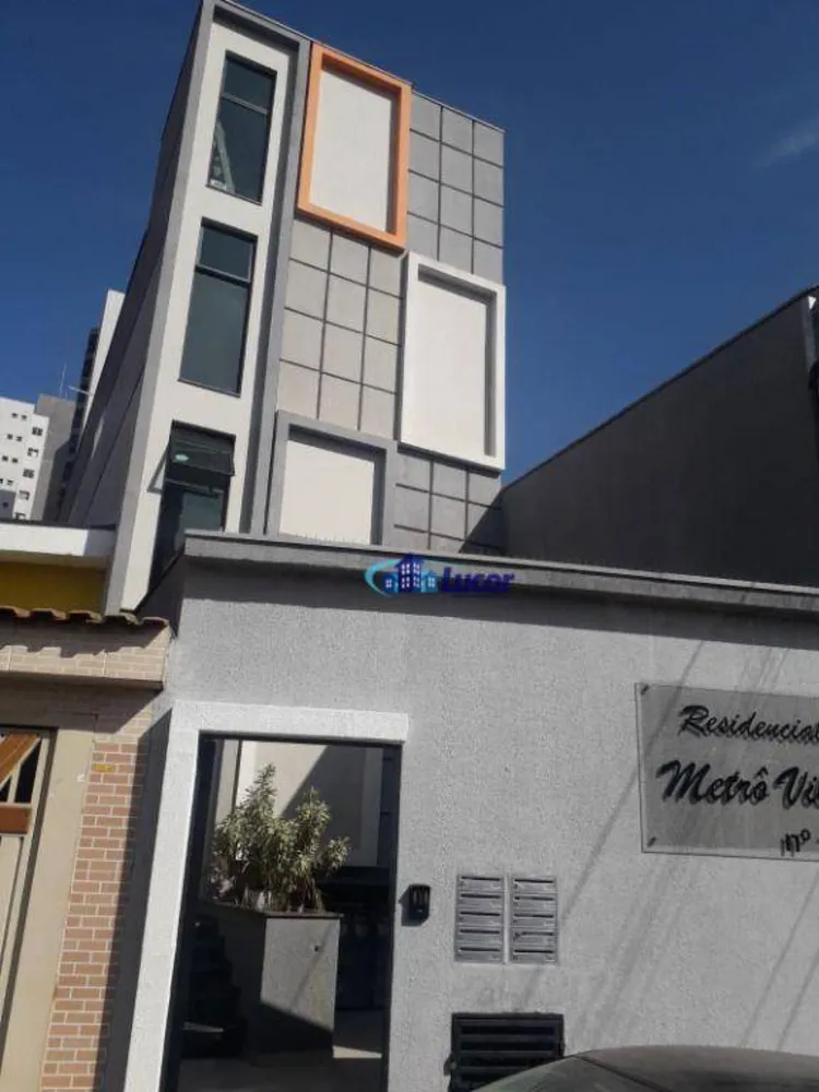 Apartamento, 2 quartos, 47 m² - Foto 1
