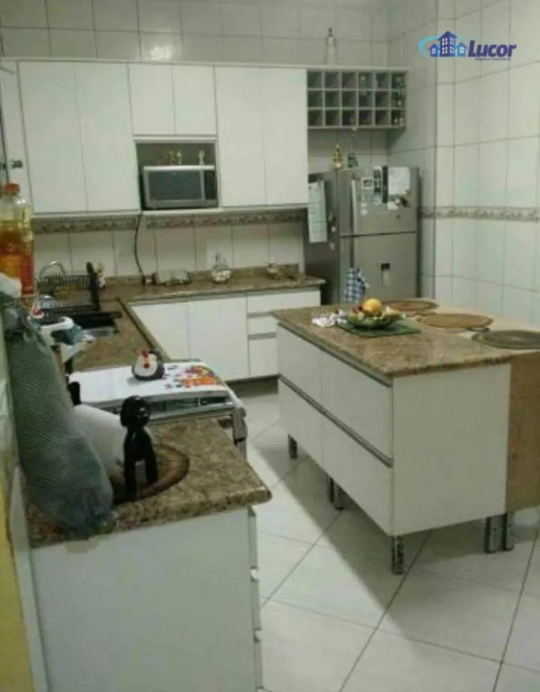 Apartamento, 2 quartos, 113 m² - Foto 1