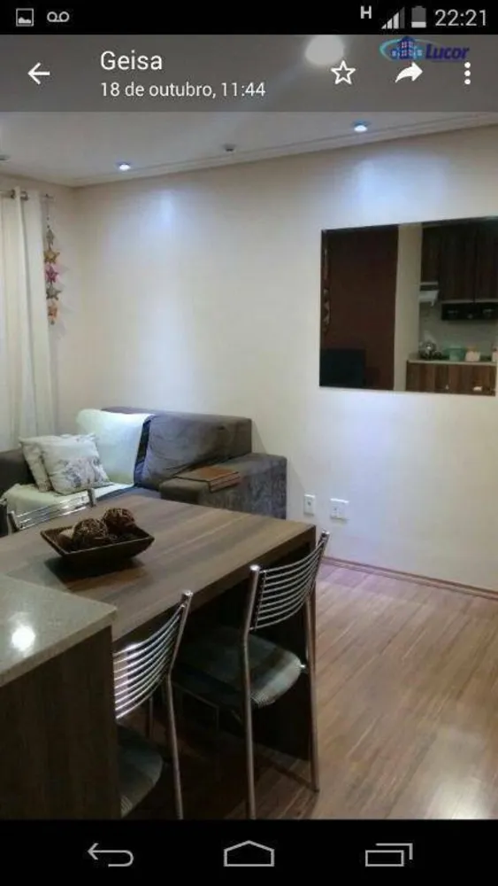 Apartamento, 2 quartos, 56 m² - Foto 2