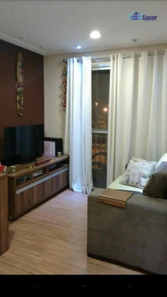 Apartamento, 2 quartos, 56 m² - Foto 1