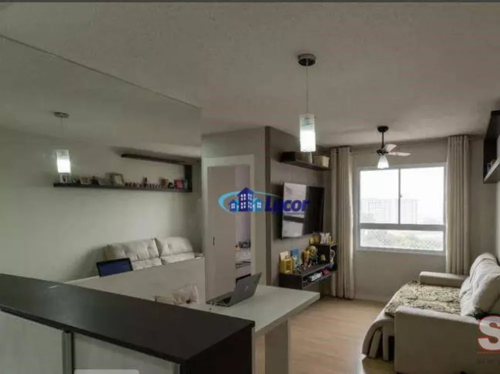 Apartamento, 2 quartos, 46 m² - Foto 3