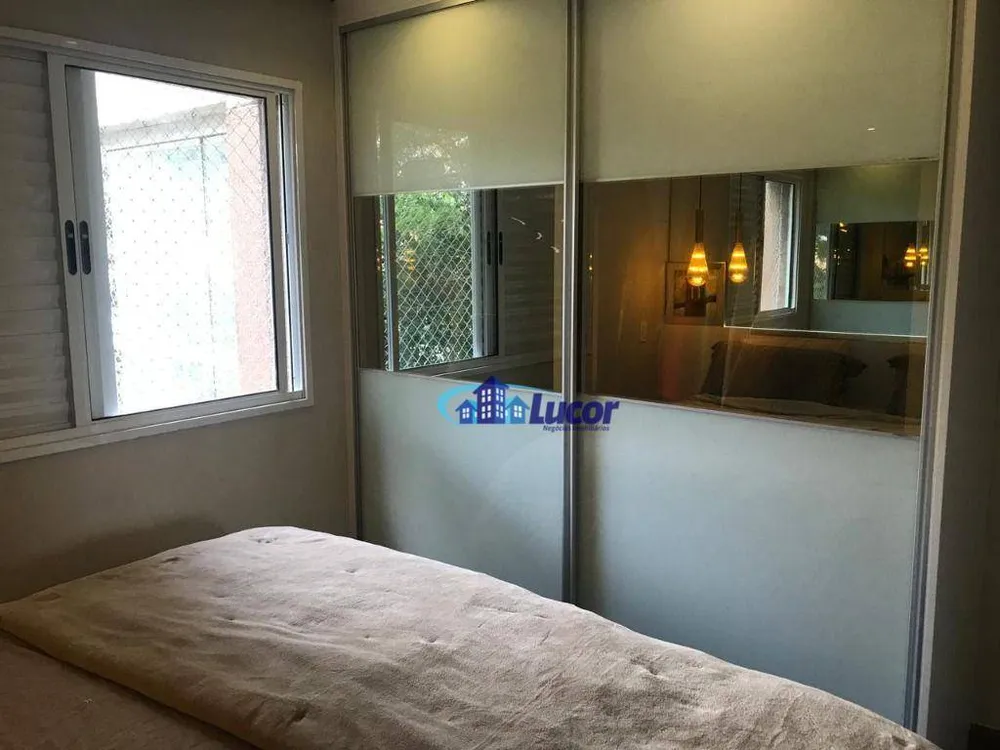 Apartamento, 2 quartos, 78 m² - Foto 2