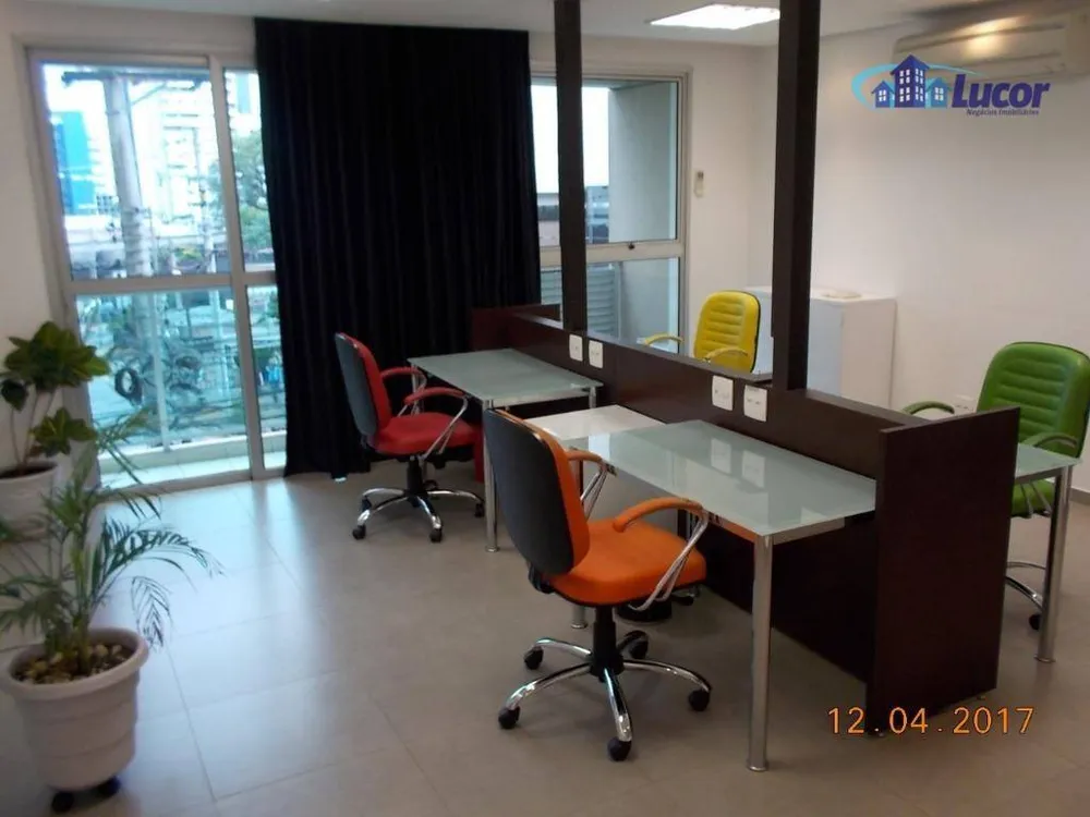 Sala-Conjunto, 45 m² - Foto 1