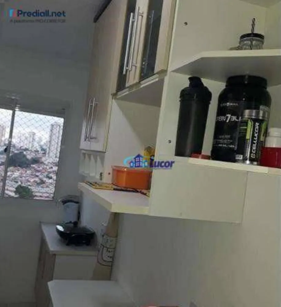 Apartamento, 2 quartos, 52 m² - Foto 1