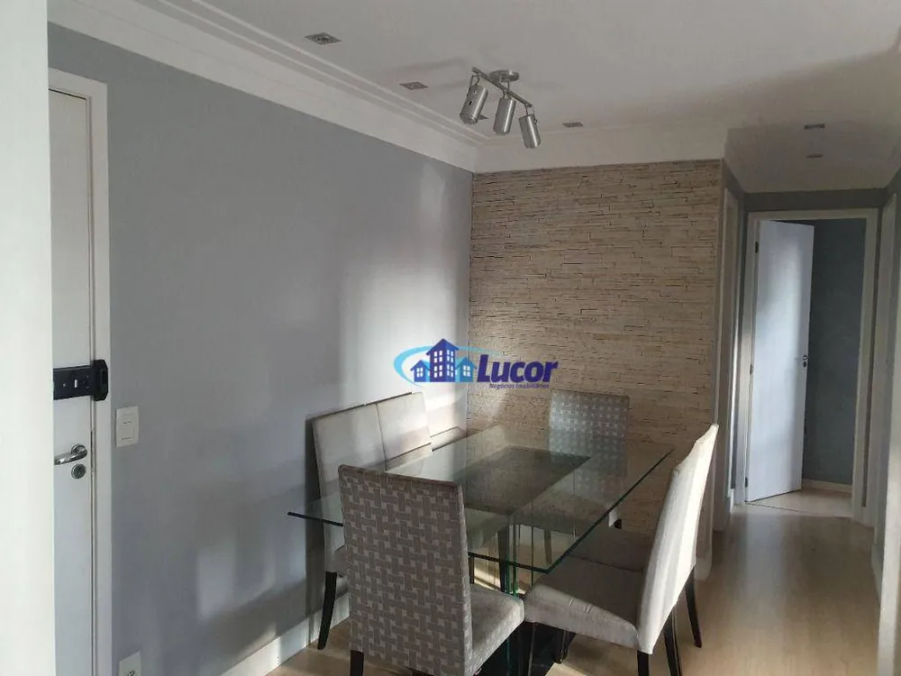 Apartamento, 2 quartos, 55 m² - Foto 1