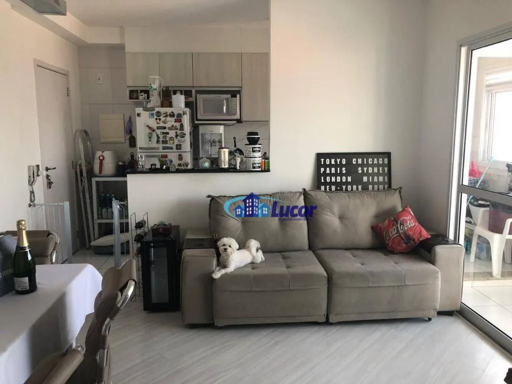 Apartamento, 2 quartos, 62 m² - Foto 1