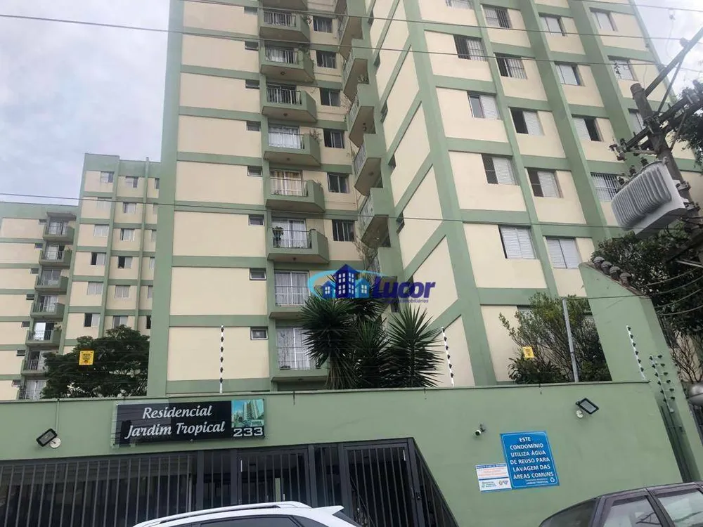 Apartamento, 2 quartos, 50 m² - Foto 1