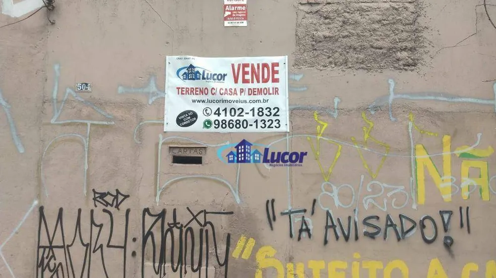 Terreno, 362 m² - Foto 2