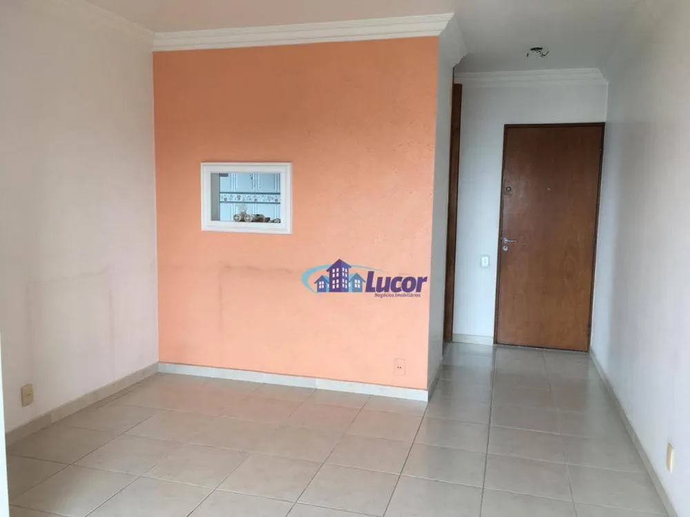 Apartamento, 2 quartos, 56 m² - Foto 1
