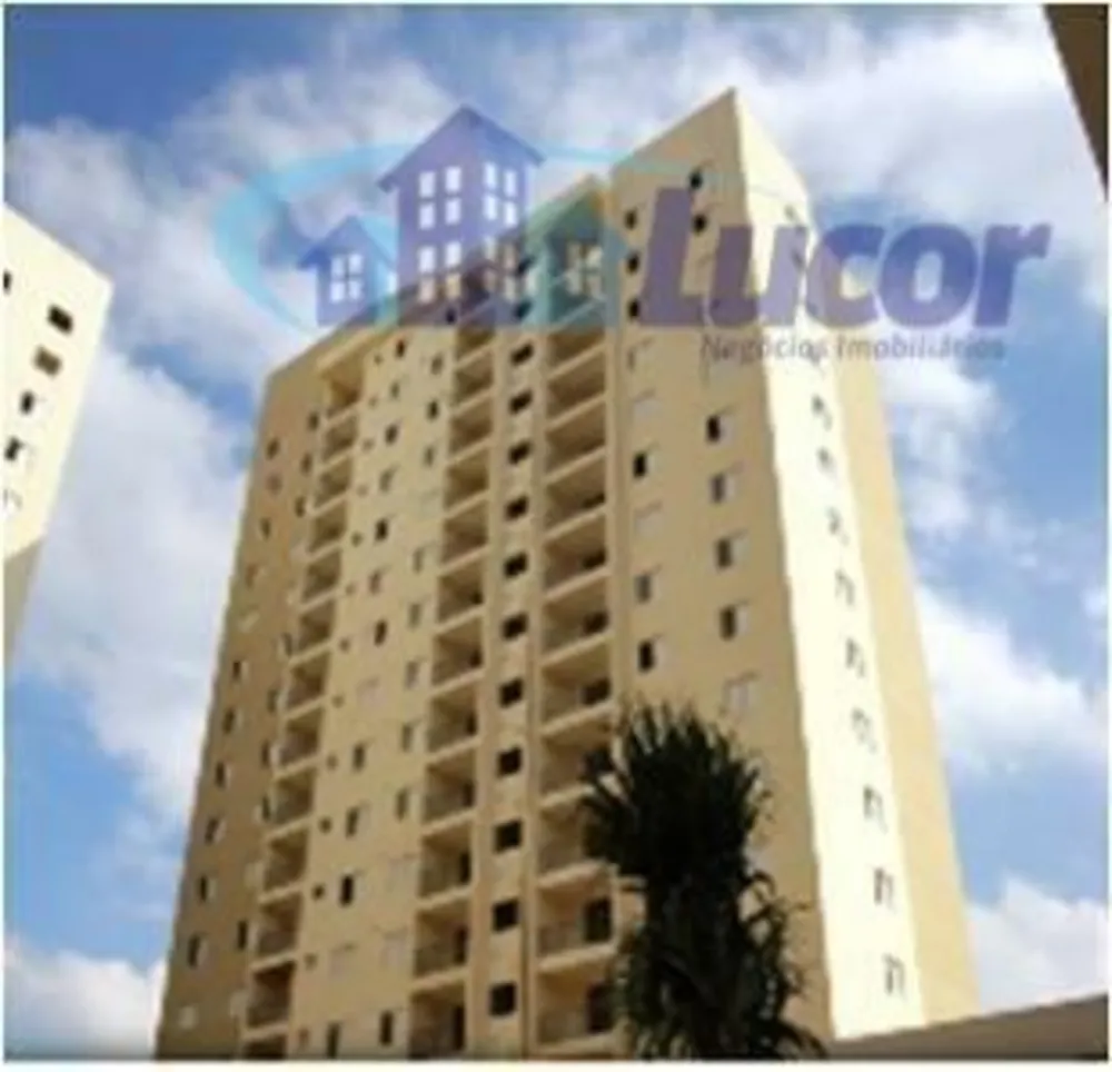Apartamento, 2 quartos, 48 m² - Foto 1