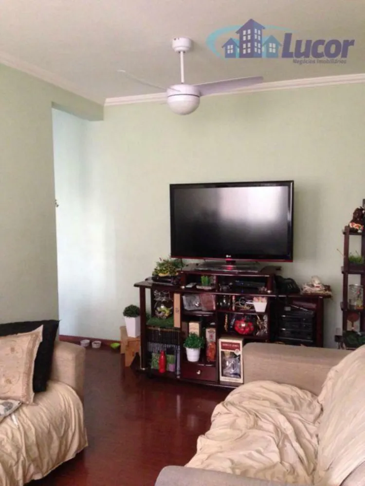 Apartamento, 2 quartos, 56 m² - Foto 1