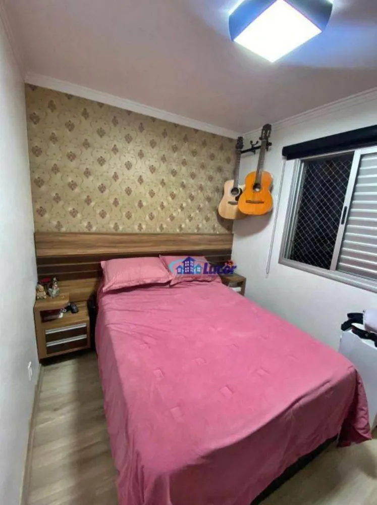 Apartamento, 2 quartos, 48 m² - Foto 1