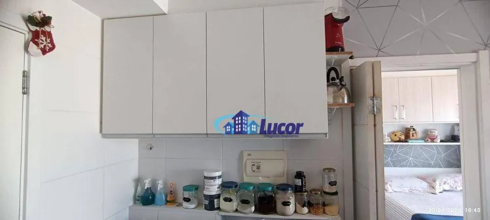 Apartamento, 1 quarto, 28 m² - Foto 2