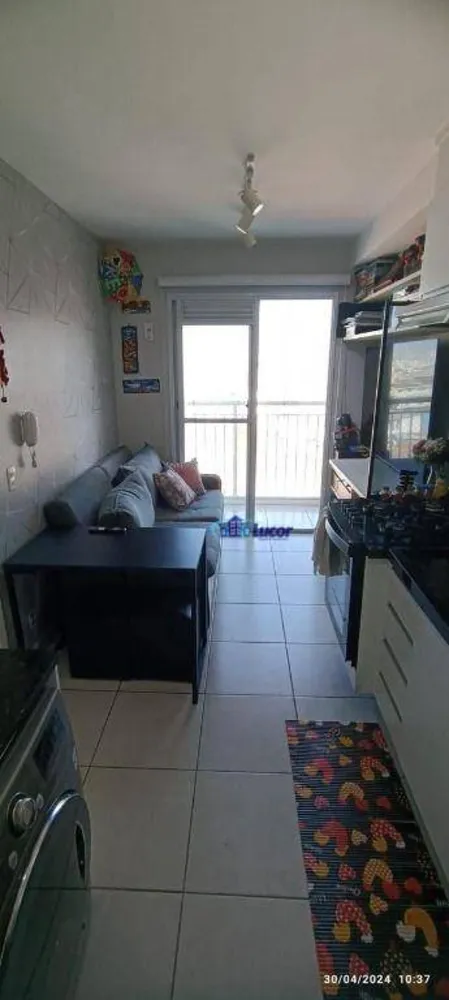 Apartamento, 1 quarto, 28 m² - Foto 1