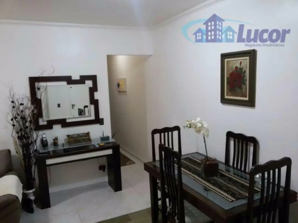 Apartamento, 2 quartos, 79 m² - Foto 3