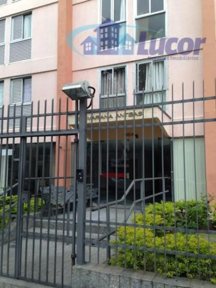 Apartamento, 2 quartos, 58 m² - Foto 1