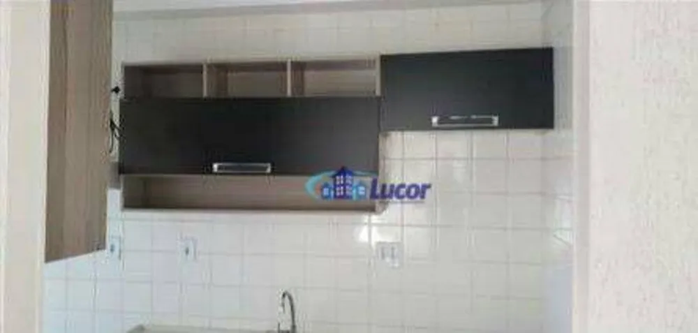 Apartamento, 2 quartos, 45 m² - Foto 4