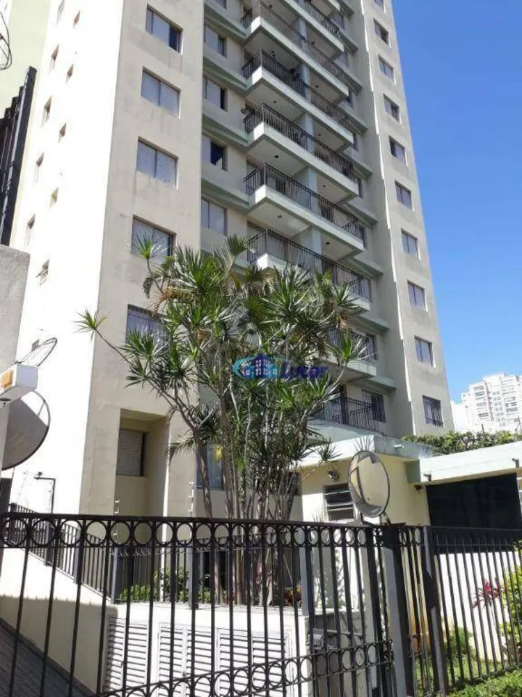 Apartamento, 3 quartos, 77 m² - Foto 4