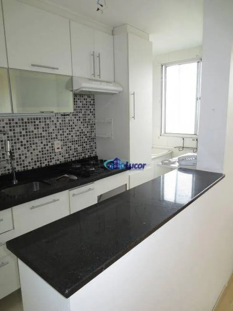 Apartamento, 2 quartos, 45 m² - Foto 2
