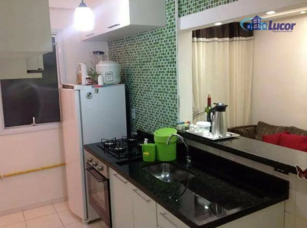 Apartamento, 2 quartos, 45 m² - Foto 1