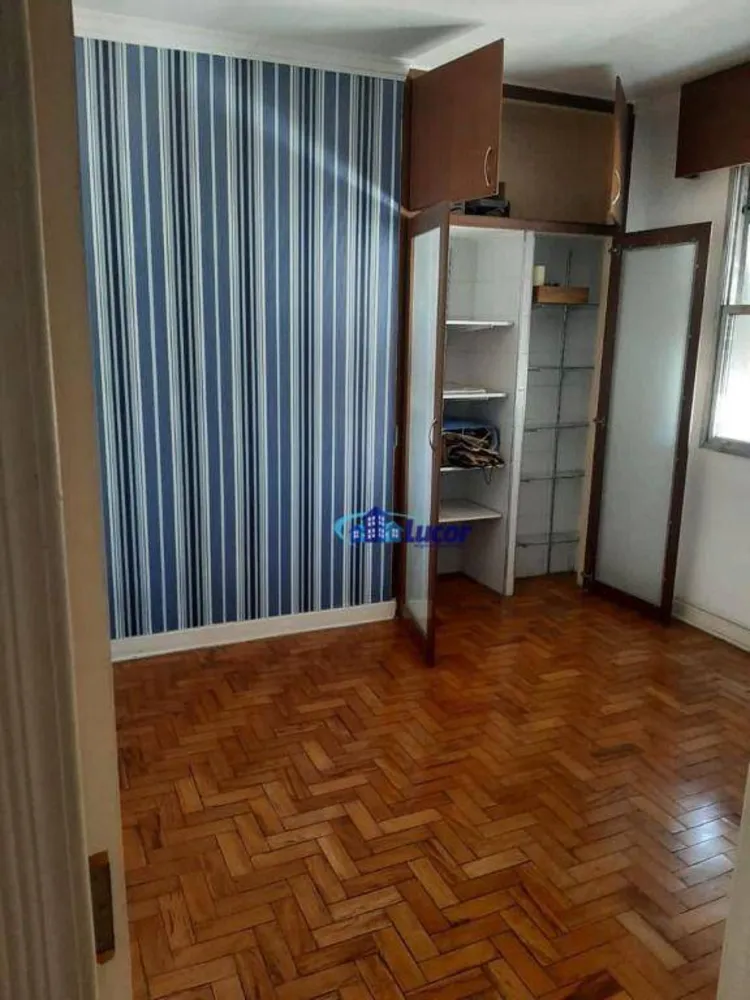 Apartamento, 2 quartos, 86 m² - Foto 1