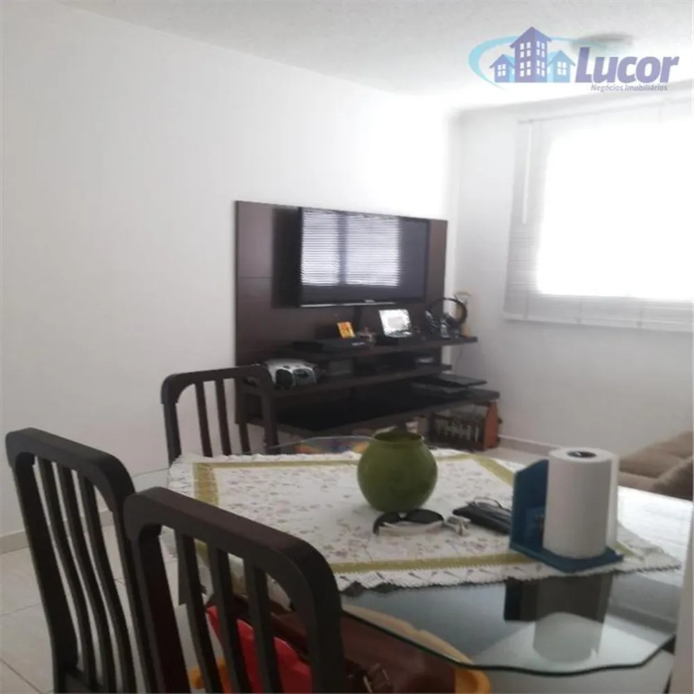 Apartamento, 2 quartos, 44 m² - Foto 1
