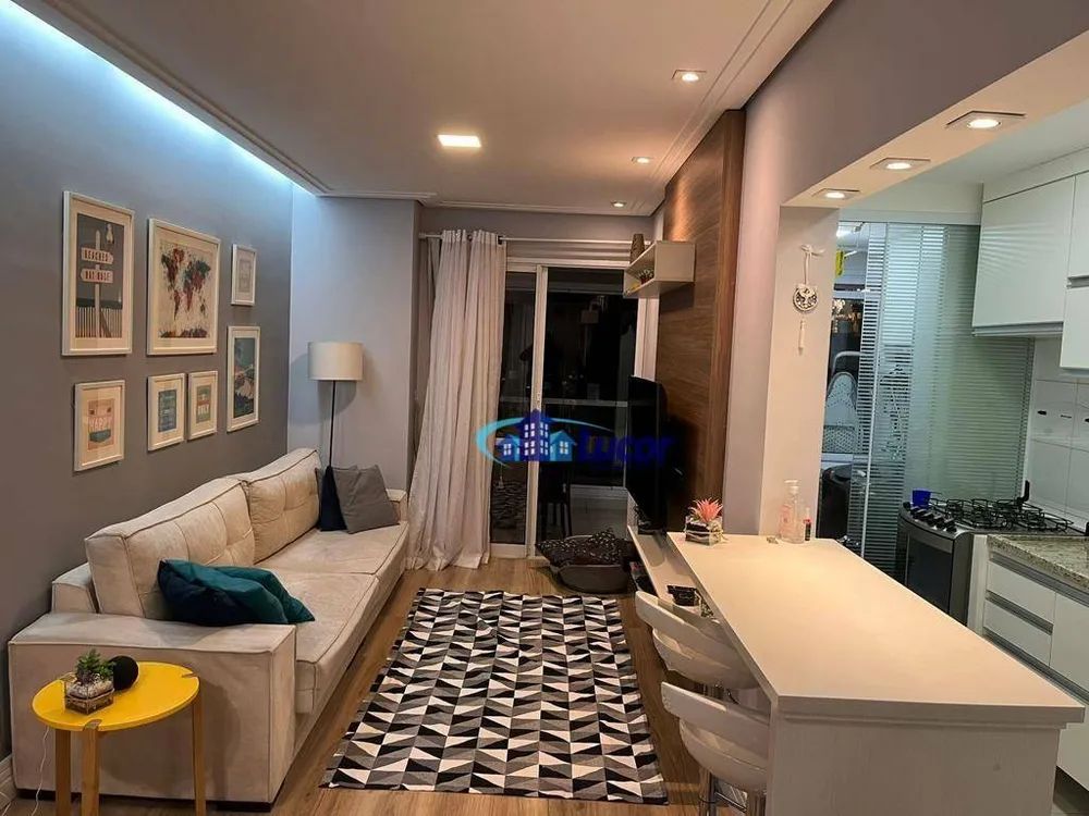 Apartamento, 2 quartos, 75 m² - Foto 1
