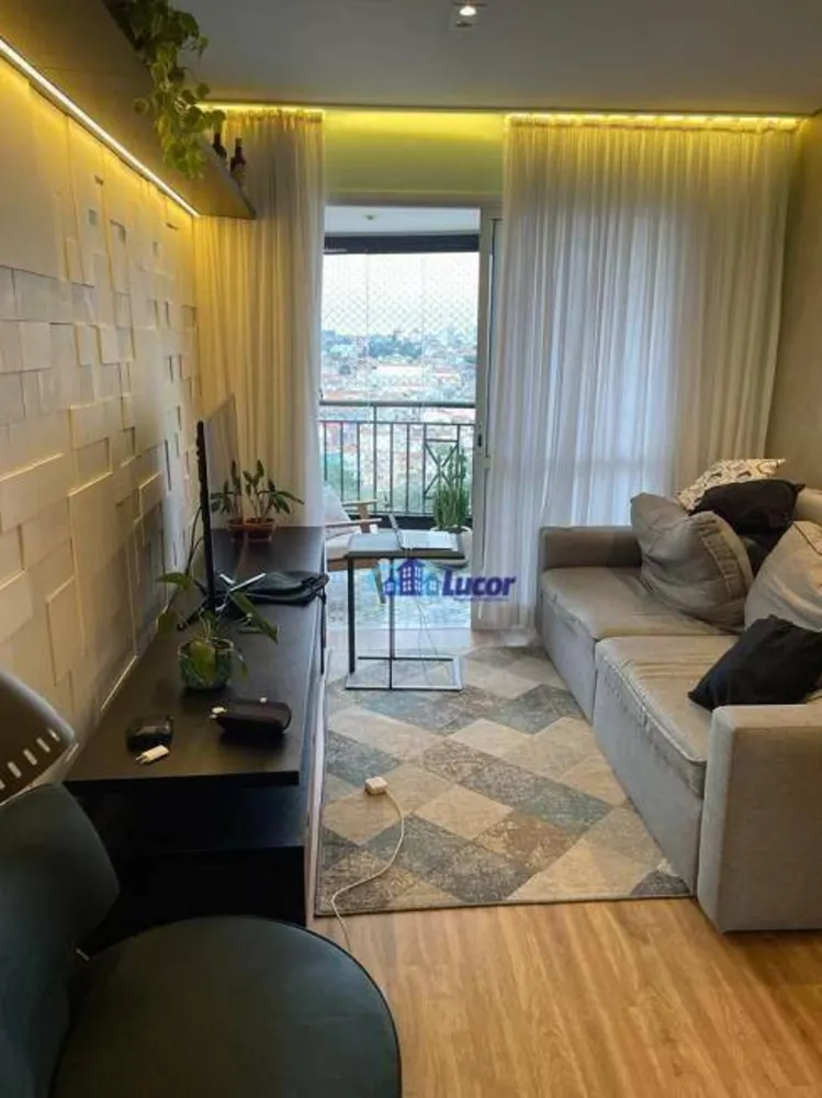 Apartamento, 2 quartos, 76 m² - Foto 1