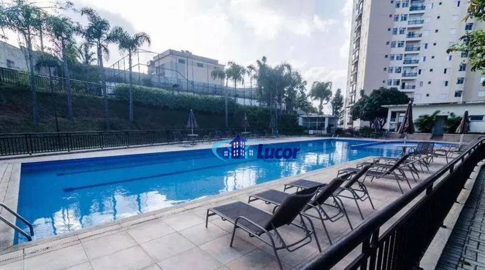Apartamento, 2 quartos, 55 m² - Foto 1