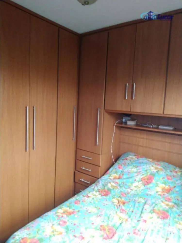 Apartamento, 2 quartos, 45 m² - Foto 2