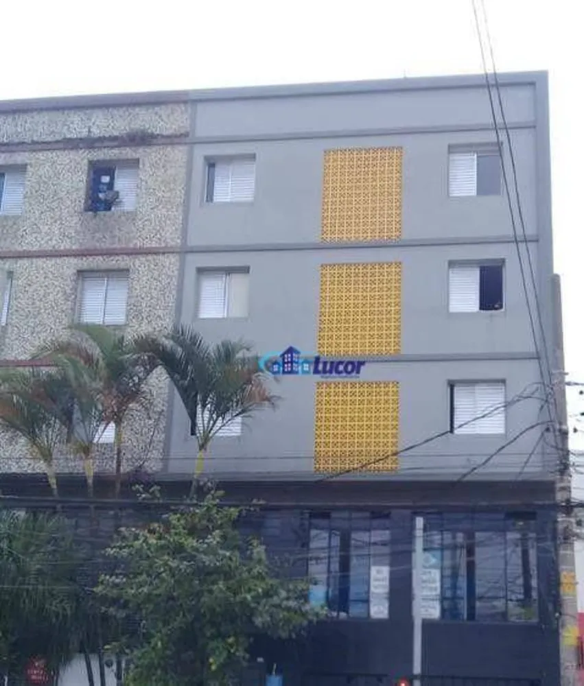 Apartamento, 1 quarto, 43 m² - Foto 1