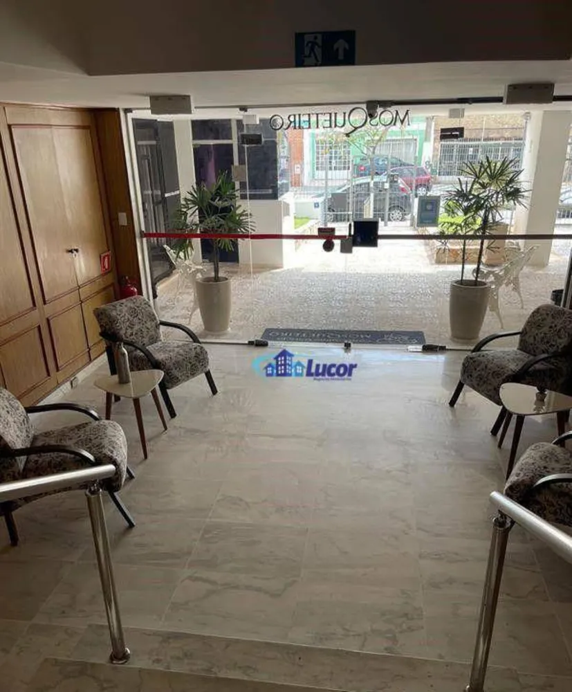 Apartamento, 2 quartos, 56 m² - Foto 3