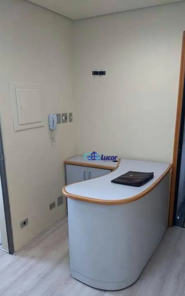 Sala-Conjunto, 35 m² - Foto 1