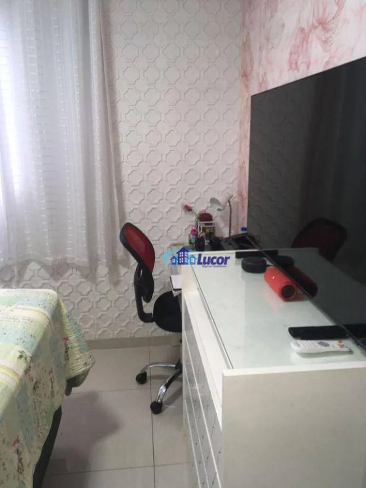 Sobrado, 2 quartos, 65 m² - Foto 1