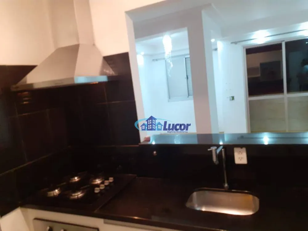 Apartamento, 2 quartos, 56 m² - Foto 1
