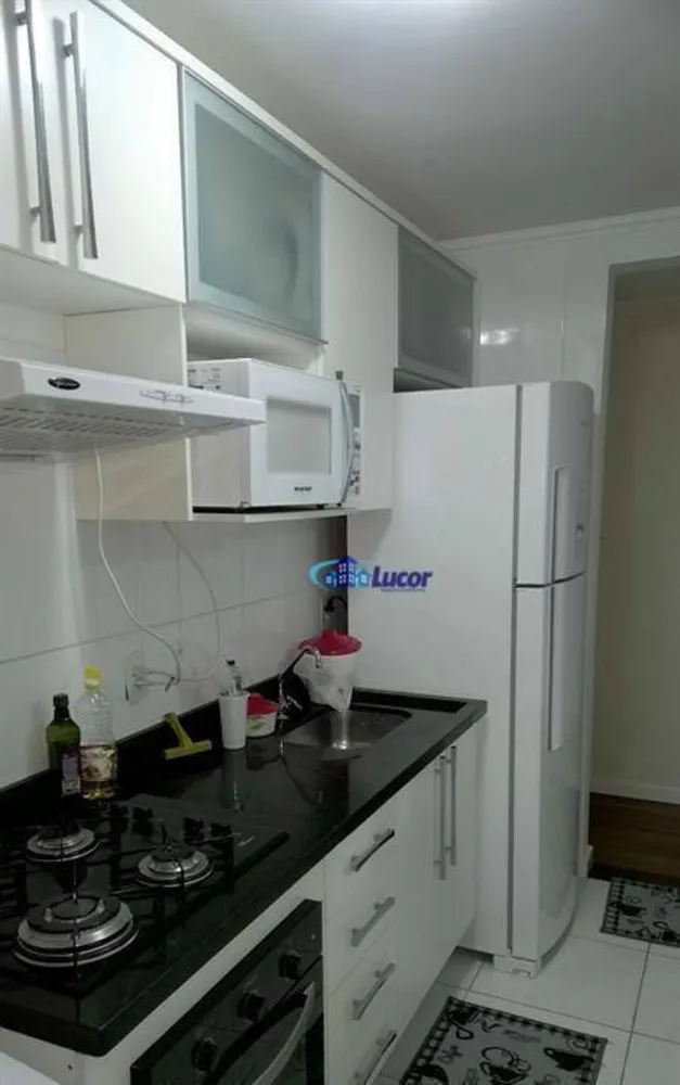 Apartamento, 2 quartos, 44 m² - Foto 1