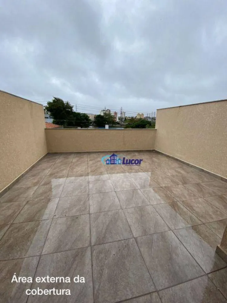 Apartamento, 2 quartos, 88 m² - Foto 1