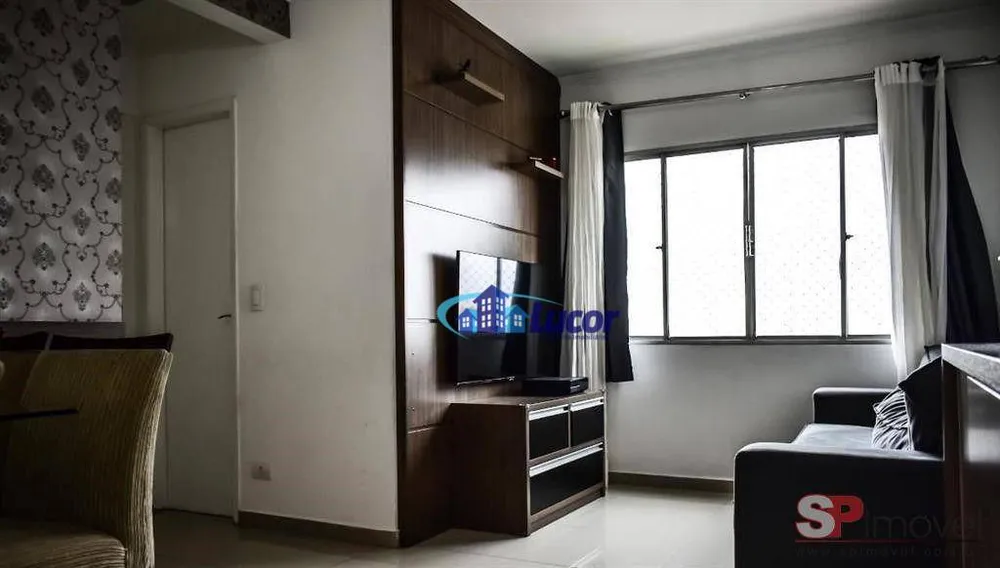 Apartamento, 2 quartos, 70 m² - Foto 1