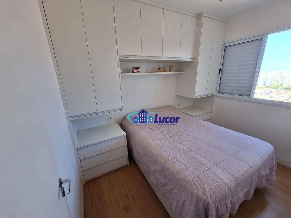 Apartamento, 2 quartos, 48 m² - Foto 1
