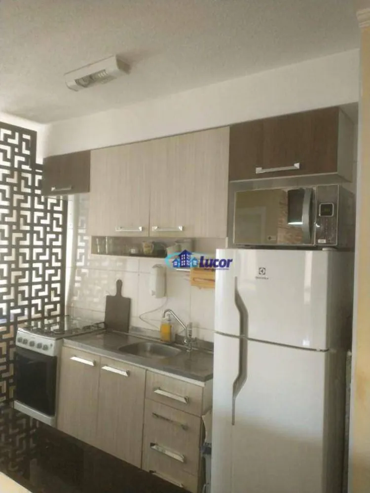 Apartamento, 2 quartos, 46 m² - Foto 1