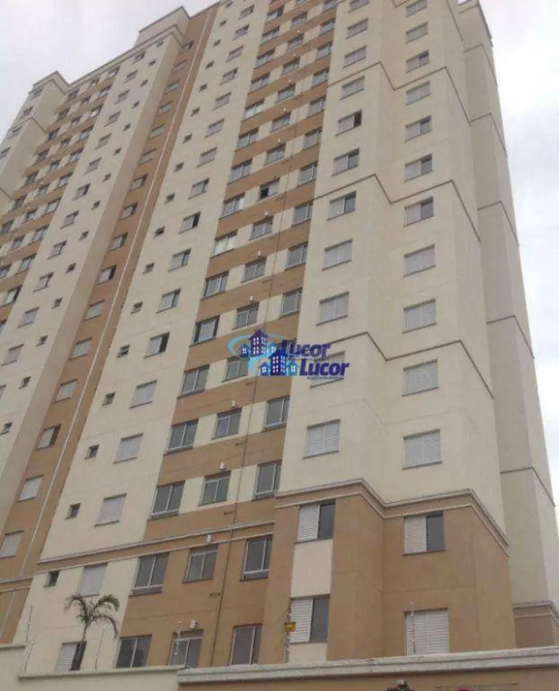 Apartamento, 2 quartos, 45 m² - Foto 1
