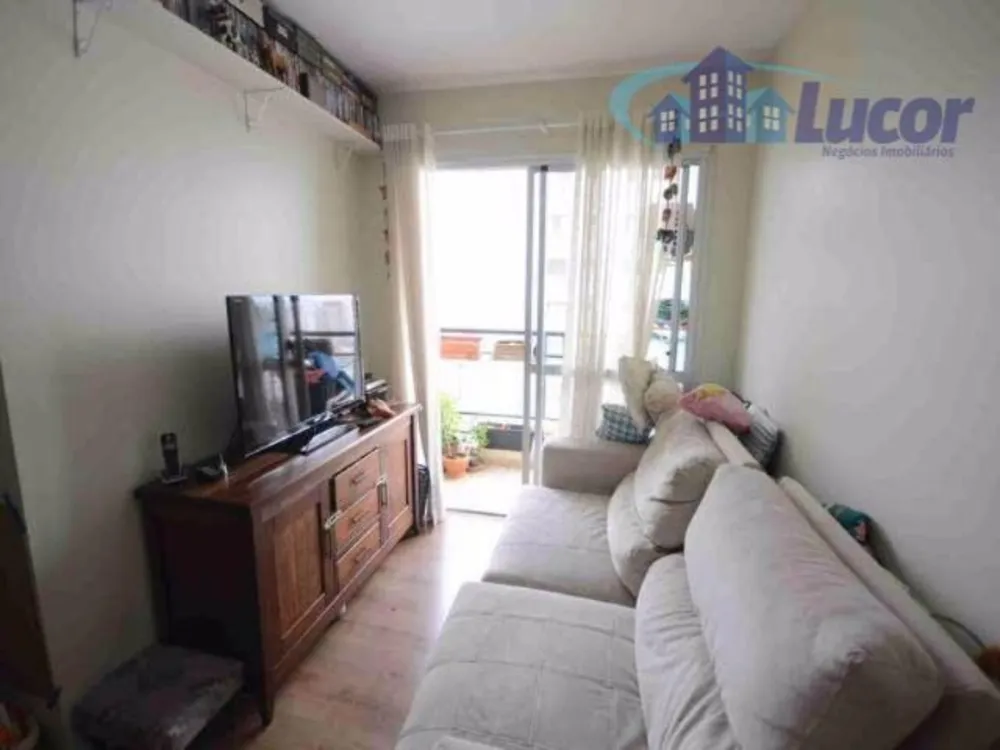 Apartamento, 2 quartos, 60 m² - Foto 1