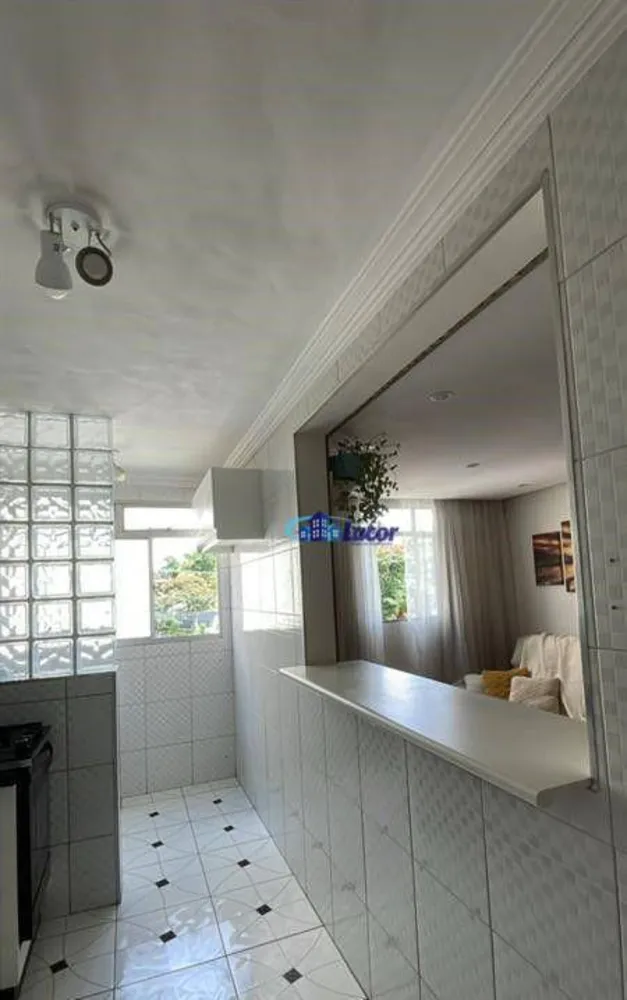 Apartamento, 2 quartos, 58 m² - Foto 1