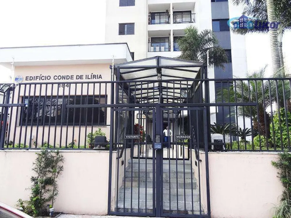 Apartamento, 2 quartos, 57 m² - Foto 2
