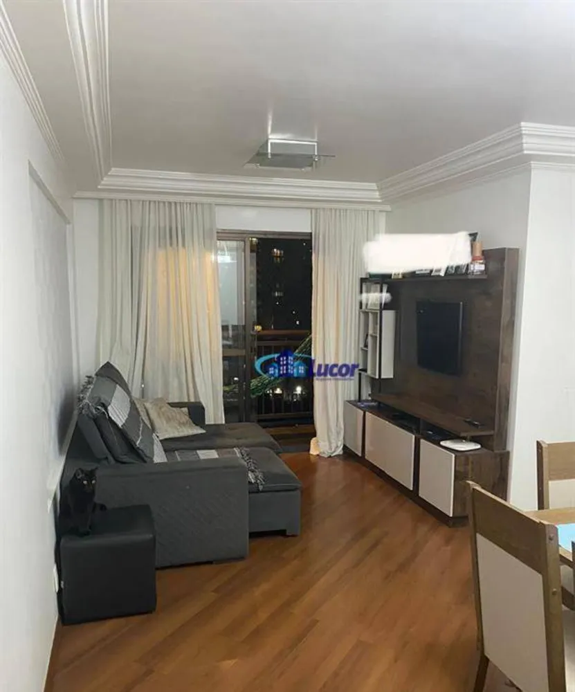Apartamento, 3 quartos, 96 m² - Foto 1