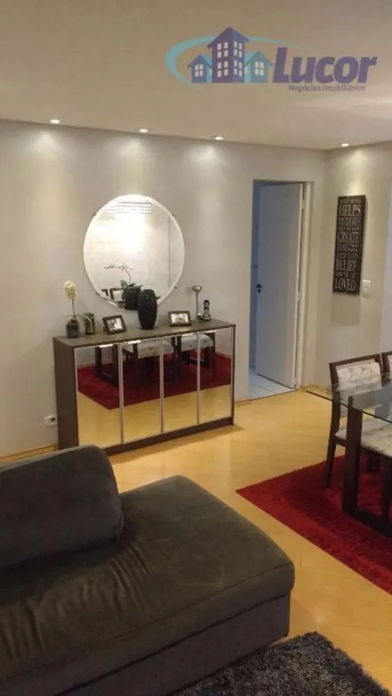 Apartamento, 2 quartos, 68 m² - Foto 1
