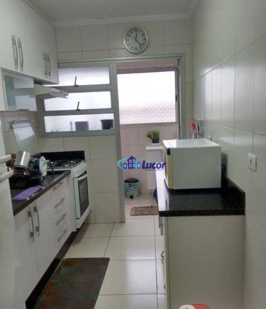 Apartamento, 2 quartos, 58 m² - Foto 1